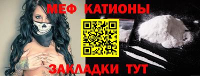 сатива Малоярославец