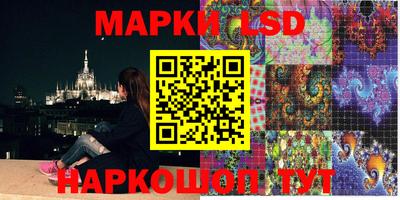 mdma Малгобек