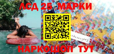 mdma Малгобек