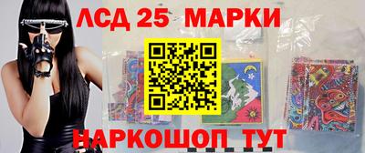 альфа пвп VHQ Мариинск