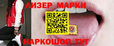 альфа пвп VHQ Мариинск
