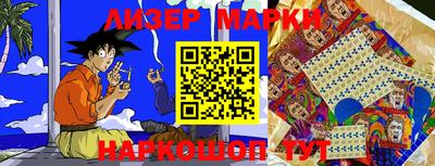 mdma Малгобек