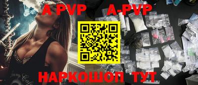 mdma Малгобек