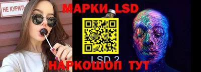 сатива Малоярославец