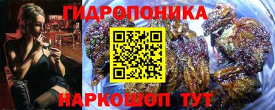 альфа пвп VHQ Мариинск