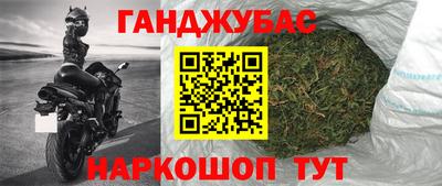 mdma Малгобек