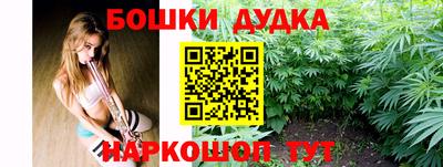 mdma Малгобек