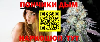 mdma Малгобек