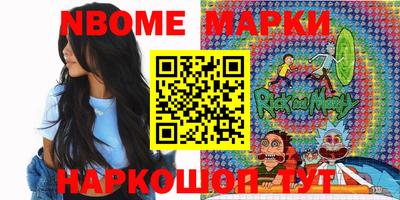 альфа пвп VHQ Мариинск