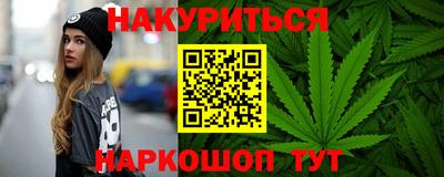 альфа пвп VHQ Мариинск
