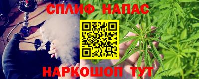 альфа пвп VHQ Мариинск