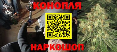 альфа пвп VHQ Мариинск