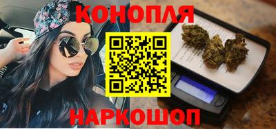 альфа пвп VHQ Мариинск