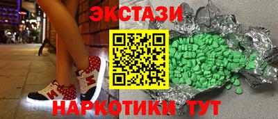 сатива Малоярославец