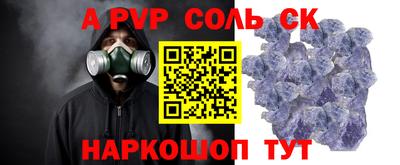 mdma Малгобек