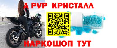 сатива Малоярославец