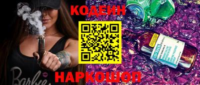 сатива Малоярославец