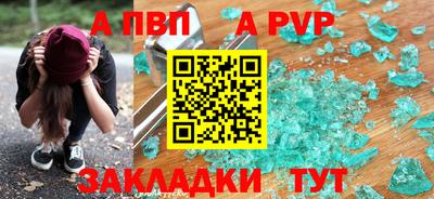 mdma Малгобек