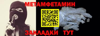 альфа пвп VHQ Мариинск