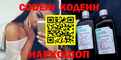 mdma Малгобек