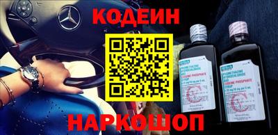 mdma Малгобек