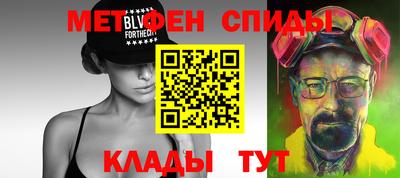 сатива Малоярославец