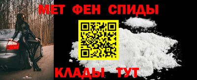 сатива Малоярославец