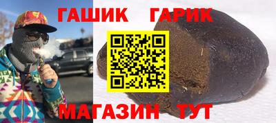 сатива Малоярославец