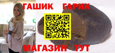 сатива Малоярославец