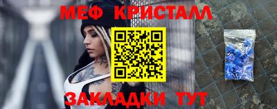 mdma Малгобек
